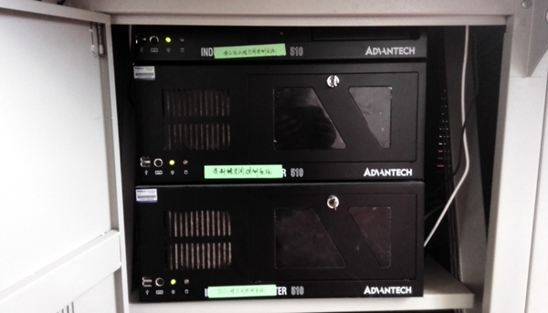 地源熱泵工控主機 地源熱泵工控主機