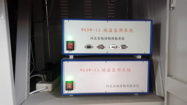 地源熱泵數(shù)據采集儀 地源熱泵數(shù)據采集儀